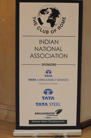 CoR India - Sponsor Banner